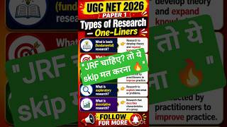 Types of Research One-Liners 🔥 #ugcnet #ugcnetexam #jrf #ntanet #ugcnet2026 #exam