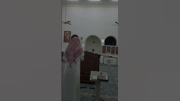 من سورة النجم .. القارئ عبد الرحمن الاسدي .. جامع عبد الملك ال الشيخ جدة حي الصفا