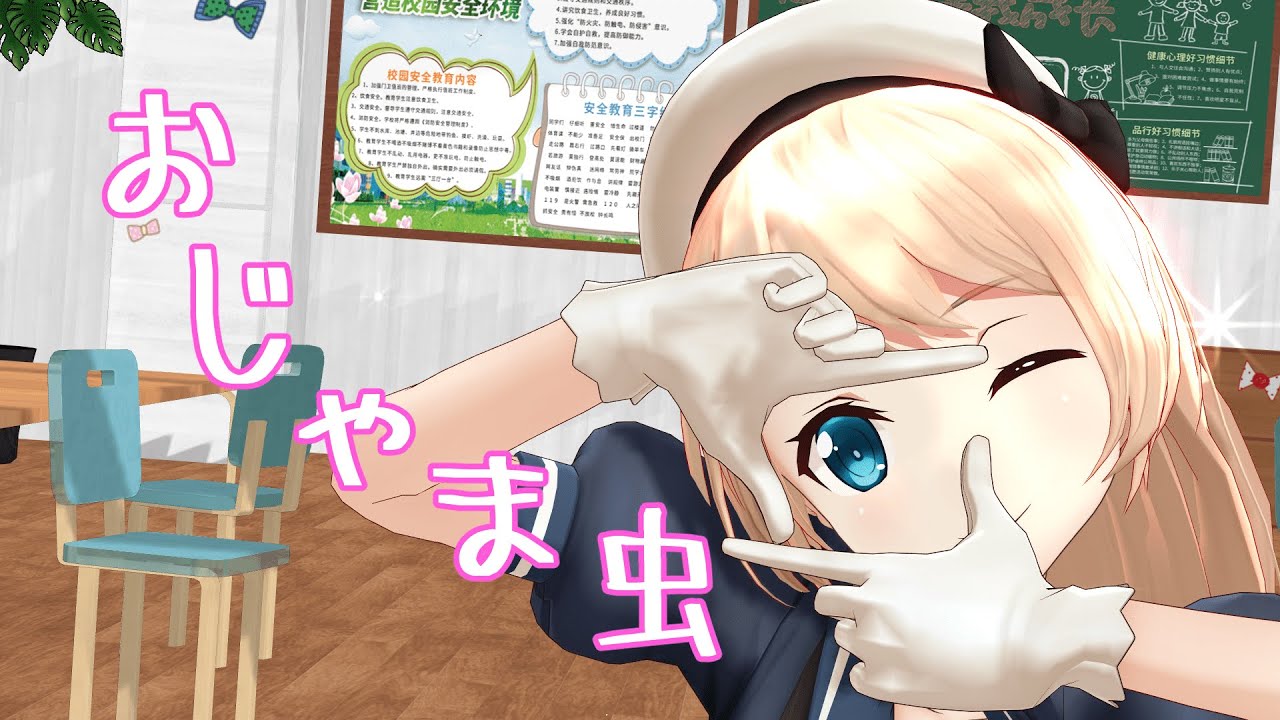 【MMD艦これ】おじゃま虫【Jervis[ジャーヴィス]】