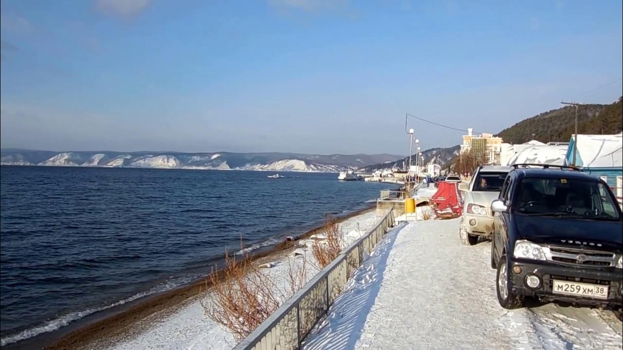 Погода в листвянке сегодня. Листвянка Байкал лед. Байкал зимой Листвянка. Листвянка зима. Байкал Листвянка порт Байкал лед.