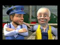 CBeebies Underground Ernie S01 Episode 14 Running Late 