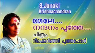 Mele Nandanam Poothe....