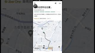 外送員與外送員的外送員 #foodpanda #ubereats #sym