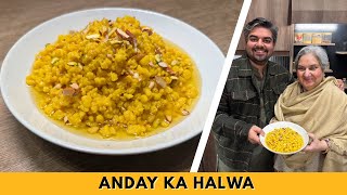Anday Ka Halwa Recipe Winter Special Halwa By Food With Saad Raja