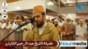 تلاوة هادئة || صلاة الفجر