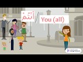 Pronouns Arabic Grammar For Kids Cartoon 3x Repeat الضمائر العربية 