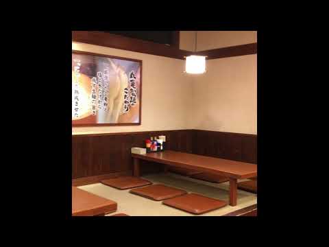 「丸亀製麺 福岡賀茂店」