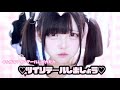 ツインテールのこと、教えます