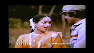 Download Lagu Ore ragam -movie Amutha gaanam (1985)lyrics MG Vallaban music Ilayaraja singers KJY S janaki MP3