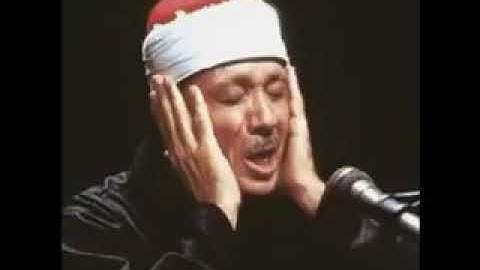 سورة الإسراء كاملة   الشيخ عبد الباسط عبد الصمد تلاوة نادرة