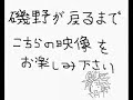 ニコ動より 遊戯王 なのは Fate AIBOvsシリーズ 1