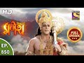 Vighnaharta Ganesh - Ep 850 - Full Episode - 11th March, 2021