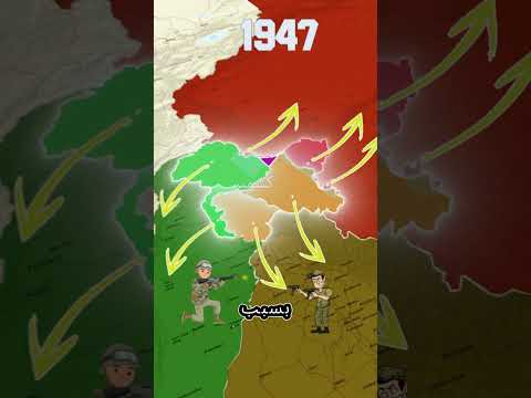 كشمير أرض الصراع بين الهند وباكستان والصين حقائق لا تعرفها جغرافيا ترند 