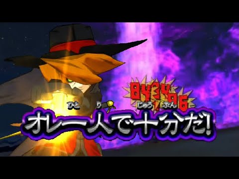 【オレカバトル 】超EXからの魔弾で脳汁がびゅびゅびゅびゅびゅ。　vs時元銃士ダルタン　【録画台】