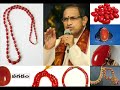 Pagadam (Red Coral) - Brahmasri Chaganti Koteswara Rao