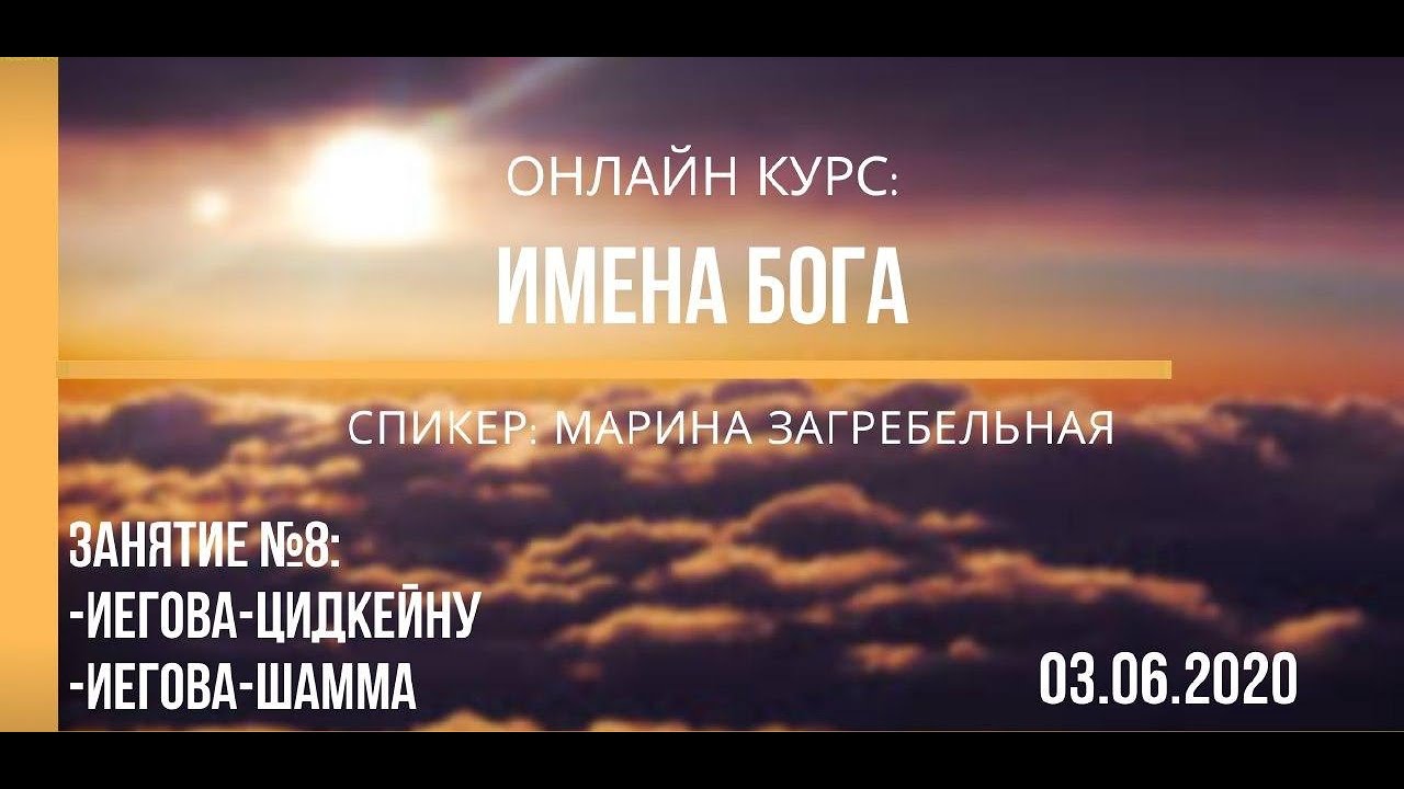 Рафа имя бога