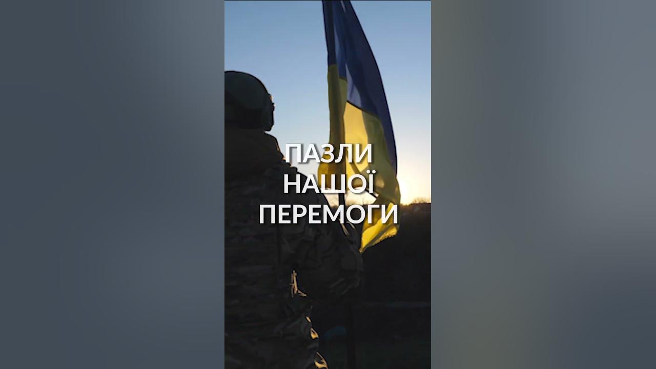 Скульптор Дмитро Ів та "НАРОДНИЙ АРТ" - YouTube