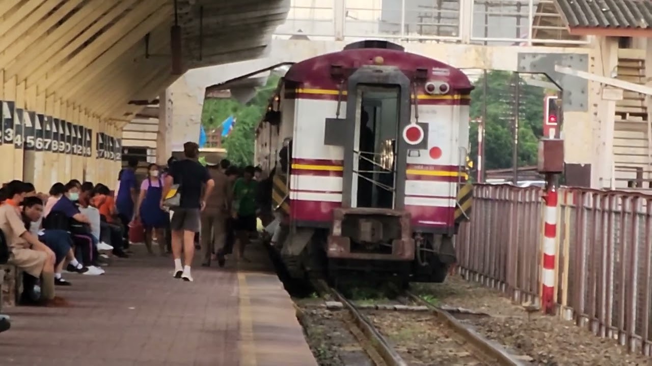 ข233 กรุงเทพ - สุรินทร์ ณ นครราชสีมา