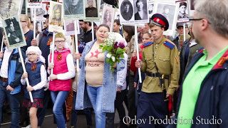 Бессмертный полк-2017 Урюпинск