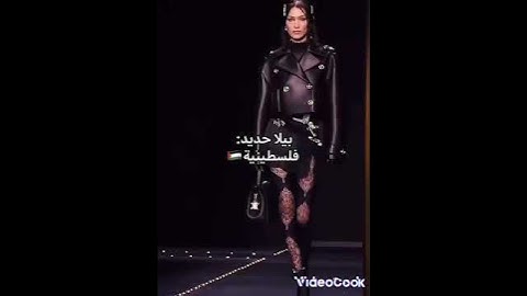 أصوال عارضات الازياء ✨