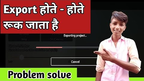 Kinemaster video export problem solution in 2021