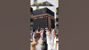 Islamic beautiful Voice #سورة_الإخلاص #ikhlas #makkah #beautiful #madina