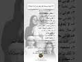 ٧ أشياء يريدها كل رجل من امرأة حياته ٧ أشياء يريدها كل رجل من امرأة حياته