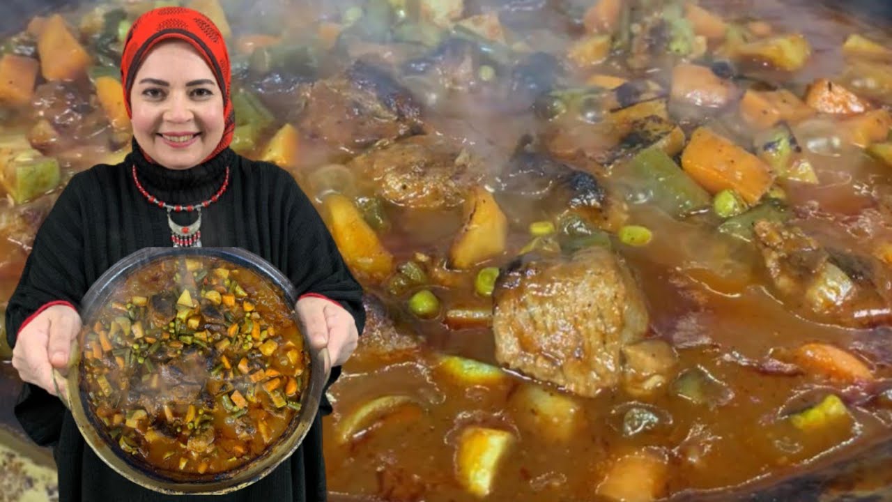 طاجن تورلي باللحمه 😋يستاهل بوقكم هديه مني ليكم والنبي قبل الهديه ❤️