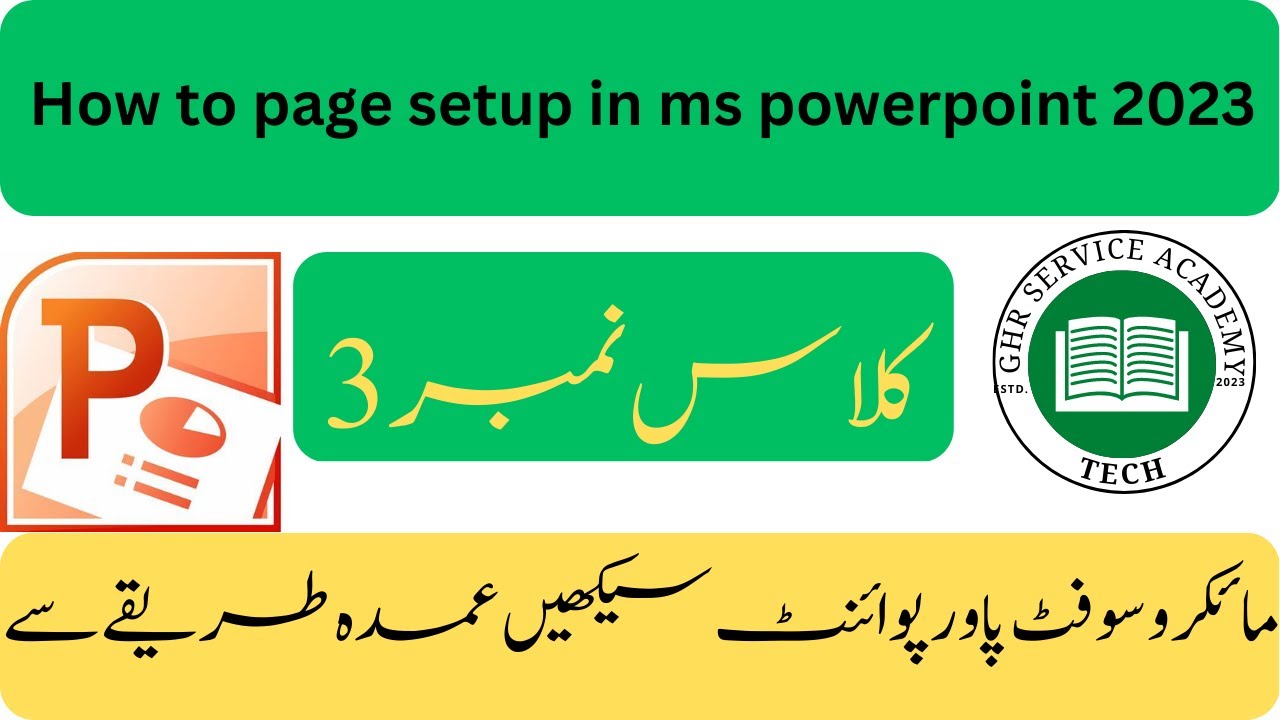 How To Page Setup In Ms Powerpoint Ms Powerpoint how-to-page-setup-in-ms-powerpoint-ms-powerpoint