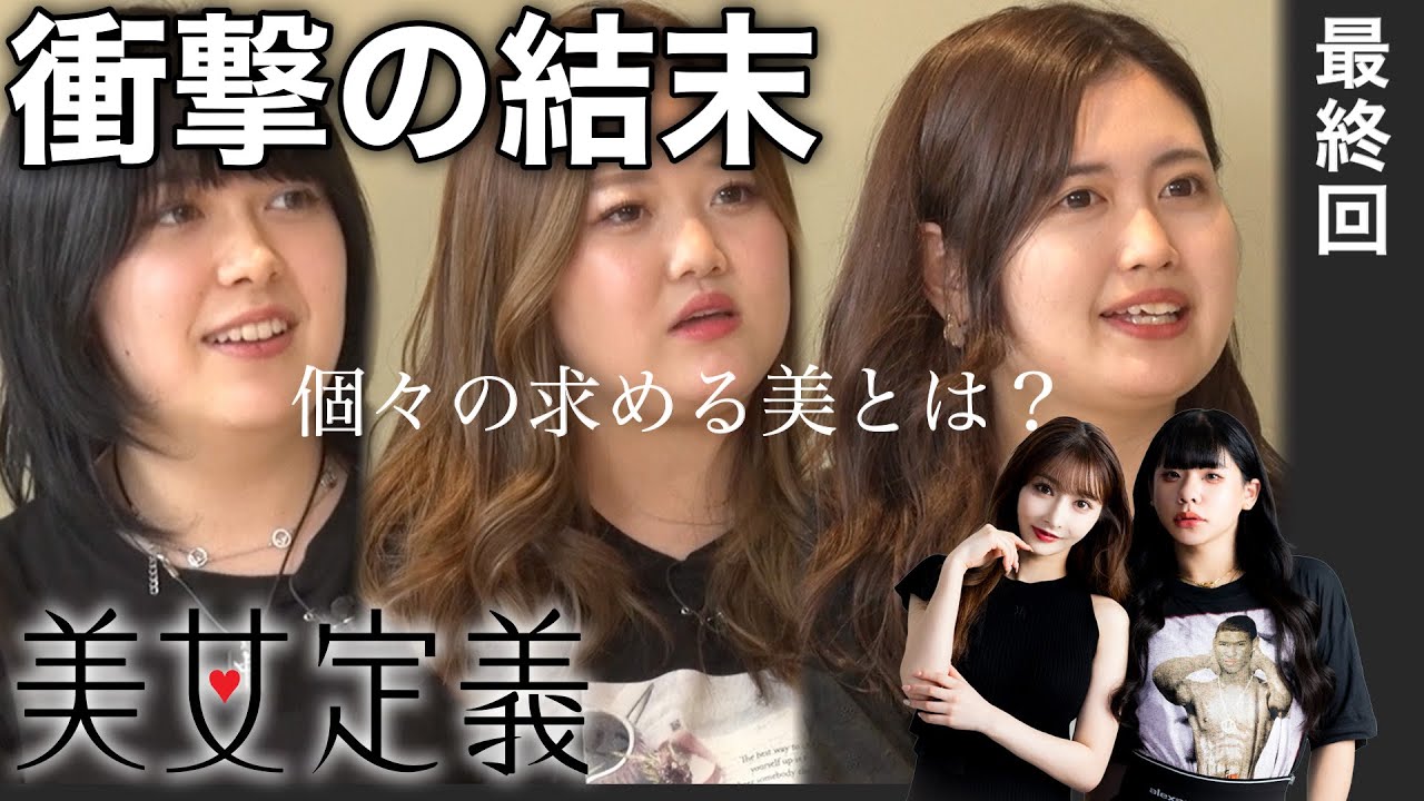 柔らかな質感の Rちゃん 様専用ページ 2点おまとめ espaciomalvon.com.ar