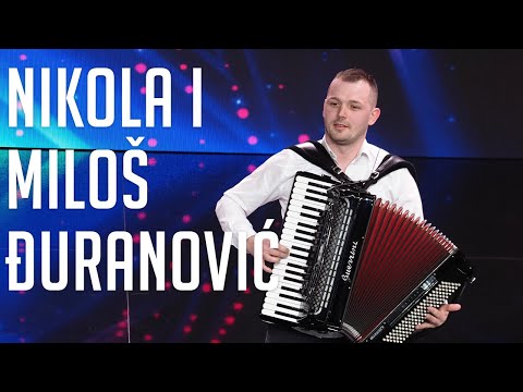 Braća Đuranović sviraju harmoniku│Supertalent 2021│Audicije