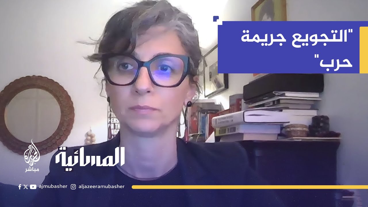 مقررة أممية: قصف المستشفى المعمداني جريمة حرب جديدة أمام أعين العالم
