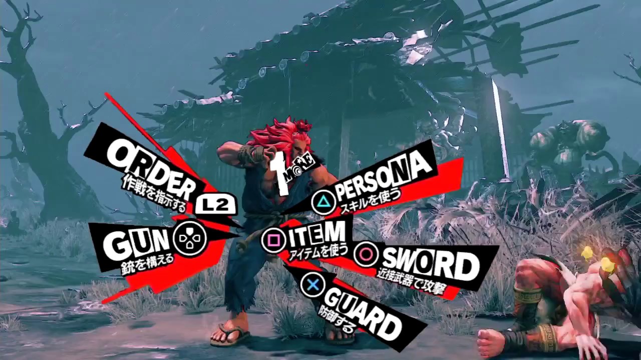 Persona 5 The Last Surprise Meme Readus 101 Youtube