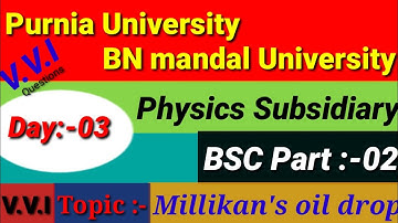 Purnia University BN Mandal University BSC Part:-02 Physics Subsidiary || Part:-2 Physics Subsidiary
