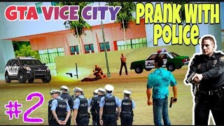 GTA Vice City।।#2 Gameplay Prank With Police 😄।। screenshot 3