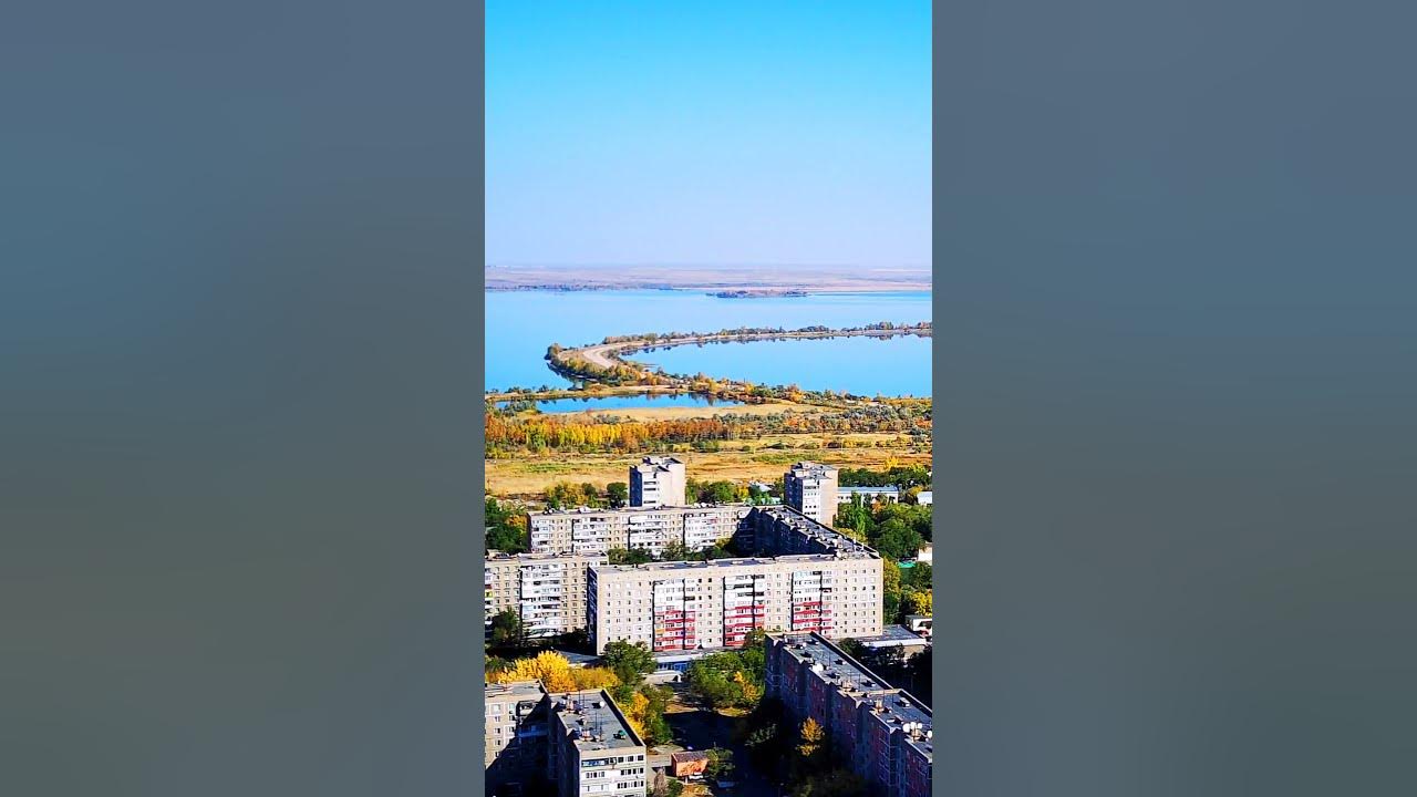 Темиртау вид на озеро #shorts #beautiful #viral #dji #mountains #nature ...