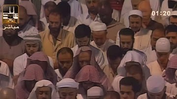 {أتأمرون الناس بالبر وتنسون أنفسكم}تلاوة قديمة للشيخ د سعود الشريم عام1417هـ  سورة البقرة آية1 88