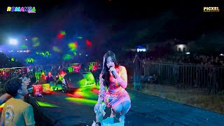 ROMANSA NYESS - ADA RINDU LAILA AYU - HAPPY PARTY IPM BERSATU - IKATAN PEMUDA MUJIL -BATANGAN