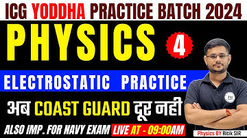 Indian Coast Guard 01/2024, ICG Physics Practice , ICG GD/DB, Radio Operator,SSB  by Ritik sir