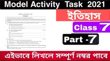 model activity task class 7 history part 7 | class 7 history model activity task  part 7 2021