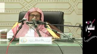 ❉الشيخ صالح الفوزان❉ حكم قول خير  يا طير