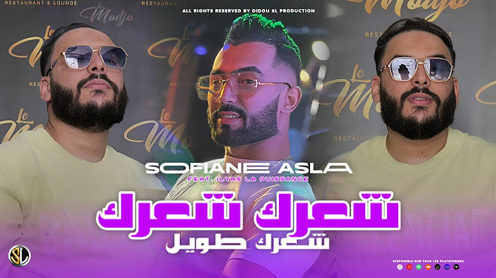 Cheb Sofiane Asla | Cha3rek Cha3rek - شعرك طويل | Avec Ilyes La Puissance ( Live 2024 )