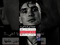 نصيحه مني لك يا أخي اذا عندك مثل هل فتاة لا تراقبها ابدا