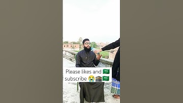 #قران_كريم #تلاوات #تلاوة #اللهم_صل_وسلم_على_نبينا_محمد #الله #السعودية #المغرب #quran #viralshort😭😭