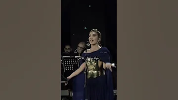 روح بقى ولا انت فاضي فووق بقى و خليك في حالك أصالة نصري Explore اكسبلور Assala Sola اصالة 