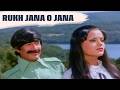 Ruk Jana O Jana 🎶 Dev Anand & Zeenat Aman | Classic Hit from Warrant (1975)