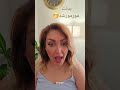 یکیشم شما بگین Can You Say One Too خنده کمدی خنده دار ویدیو ترسناک حقیقت واقعیت ترس Shorts Fyp یکیشم شما بگین Can You Say One Too خنده کمدی خنده دار ویدیو ترسناک حقیقت واقعیت ترس Shorts Fyp