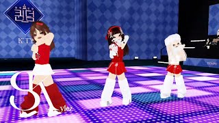 K'TY OPENING PERFORMANCE | SKYELZ ROBLOX KPOP
