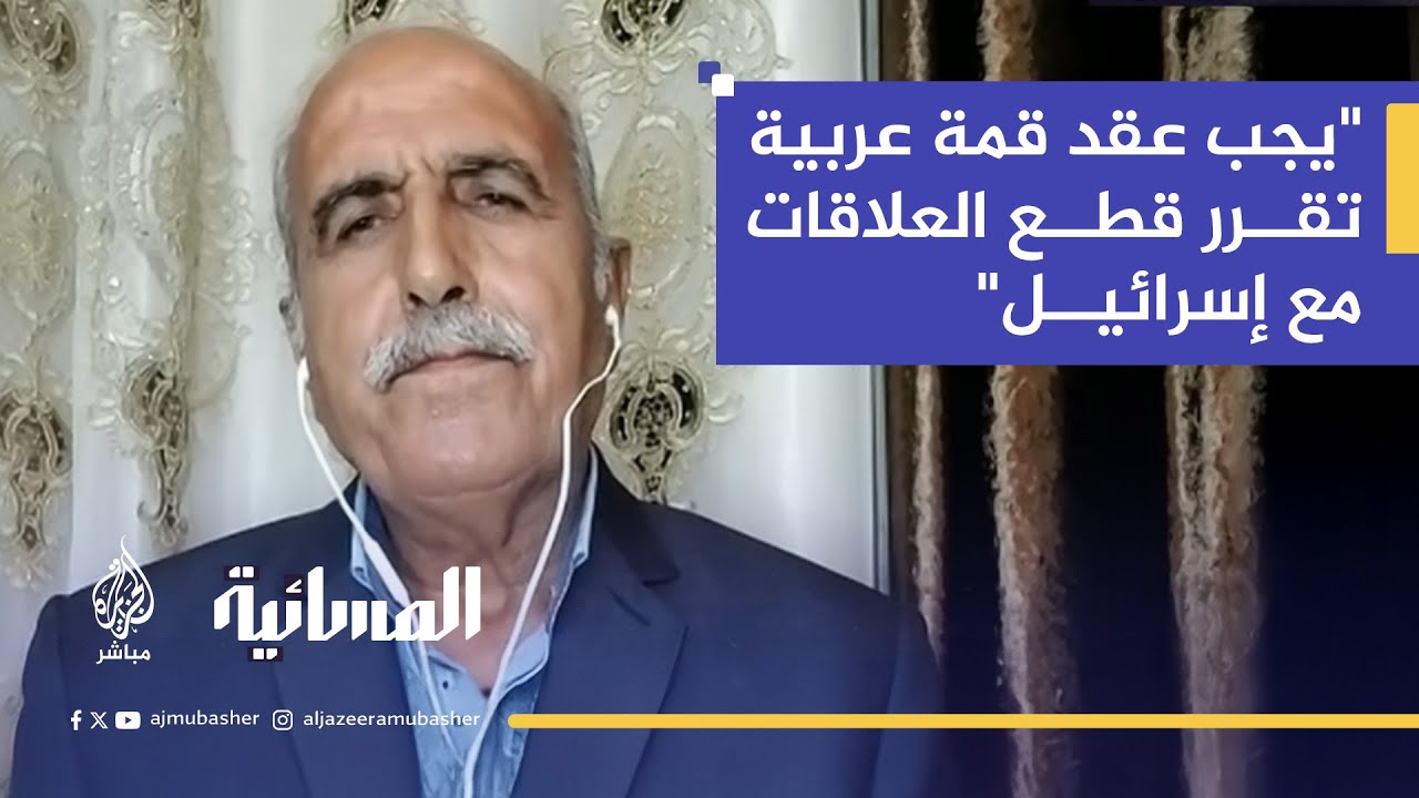 خبير في شؤون الأراضي والاستيطان: مشروع E1 أخطر المخططات الاستيطانية لأنه يفصل شمال الضفة عن جنوبها