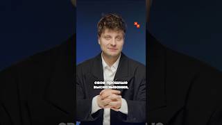 Илья Ремесло дал большое интервью Собчак
